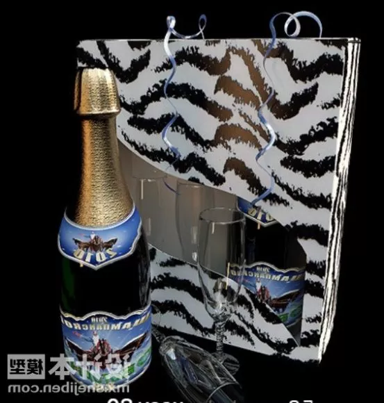 Opened Gift Box 3d model