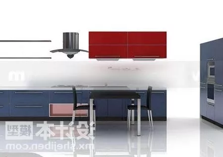 Kitchen Cabinet Modern Set 3d model Kitchen Cabinet Modern Set 3d model