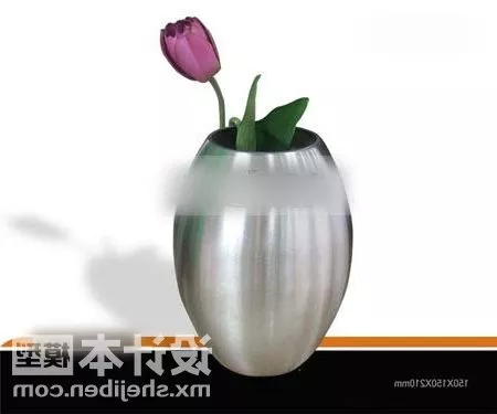 Large Indoor Potted Plant V1 3d model