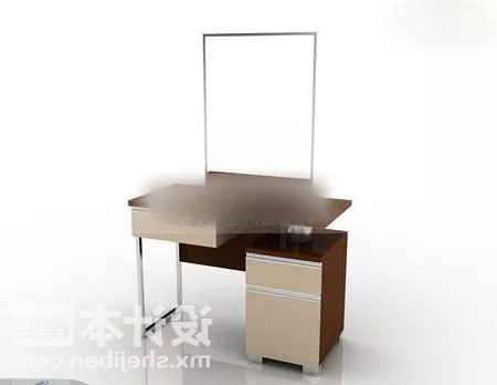Mirror Cabinet With Light 3d model