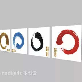 Asian Wall Painting Set 3d model