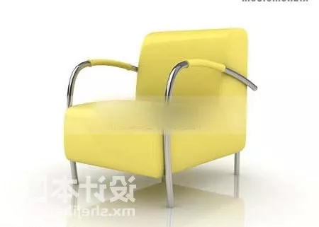 Smooth Shape Armchair 3d model