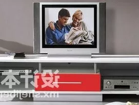 Tv Cabinet With Square Television 3d model