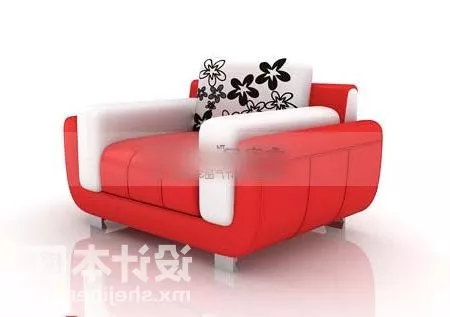 Modern Work Armchair 3d model