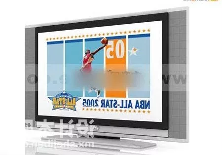 Lcd Monitor With Stand 3d model