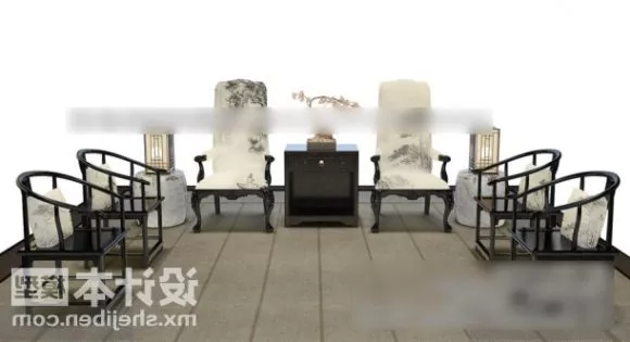 Modern Upholstered Armchair 3d model