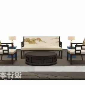 Asian Style Modern Sofa Set 3d model