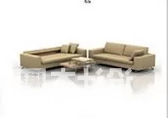 Sofa Table Combination Beige Leather 3d model