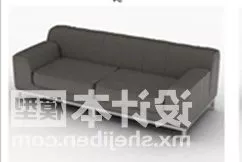 Upholstery Sofa Grey Fabric 3d model
