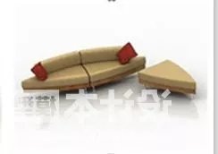 Oval Sofa With Table Combination 3d model