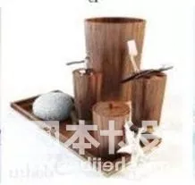 Bathroom Accessories Brown Wooden 3d model