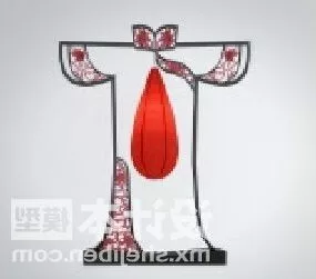 Chinese Stylized Lamp Furniture 3d model