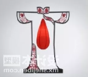 Chinese Stylized Lamp Furniture 3d model Chinese Stylized Lamp Furniture 3d model