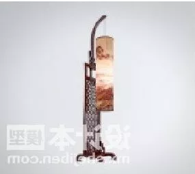 Chinese Table Lamp Hanging Design 3d model