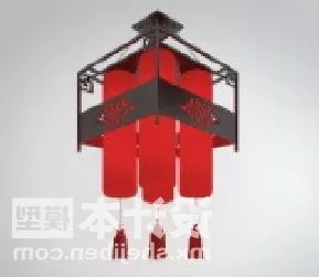 Beautiful Retro Chandelier With Shades 3d model