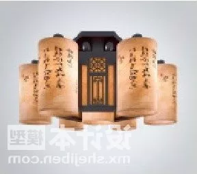 Chinese Traditional Paper Ceiling Lamp 3d model Chinese Traditional Paper Ceiling Lamp 3d model