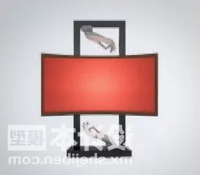 Fontana Brass Table Lamp 3d model
