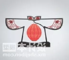 Chinese Lamp Shirt Shaped Furniture 3d model Chinese Lamp Shirt Shaped Furniture 3d model