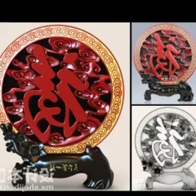 Carving Chinese Character Decoration Ware 3d model