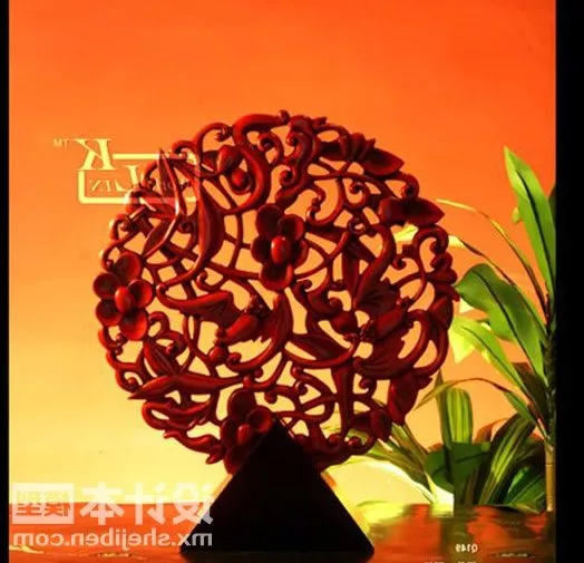 Terrain Inside Glass Sphere 3d model
