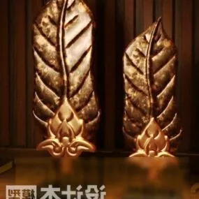 Stylized Leaf Trinket 3d model