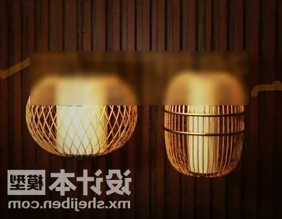 Glass Shade Light Chandelier 3d model