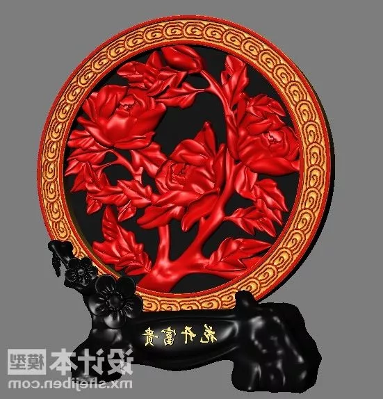 Decorative Dish Zara 3d model