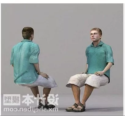 Man Keyboard Pose 3d model
