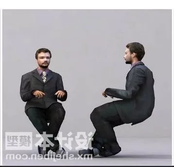 Character Man Standing In Office Uniform 3d model