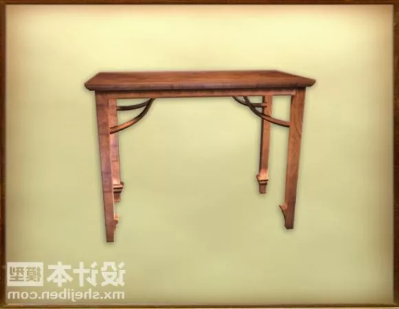 Carving Console Table Chinese Furniture 3d model Carving Console Table Chinese Furniture 3d model