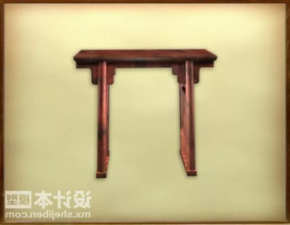 Antique Curved Bedside Table 3d model
