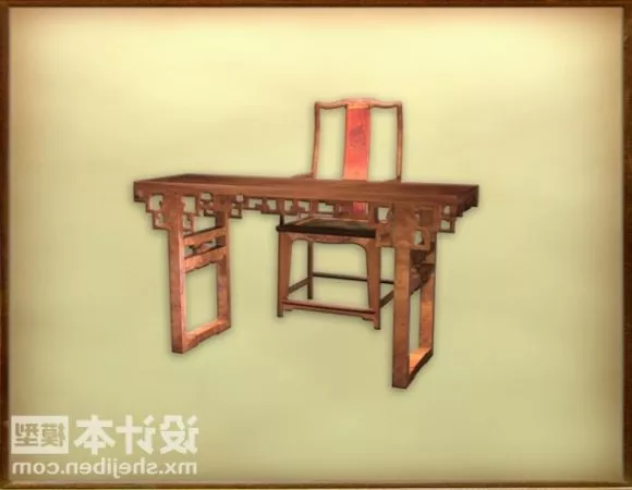 Curved Reception Desk Wood Material 3d model