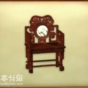Carved Back Chair Furniture 3d model