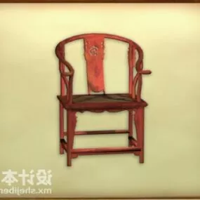 Chinese Furniture Carved Chair 3d model