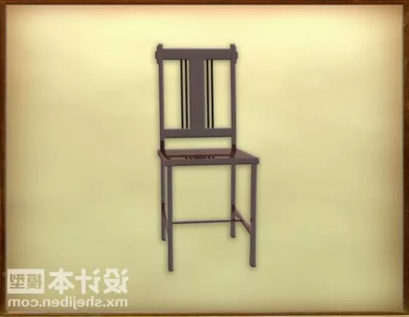 Bar Chair Stool 3d model
