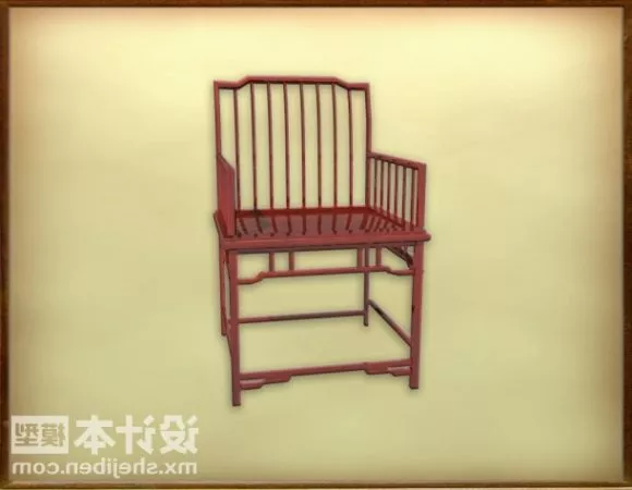 Coffee Chair Steel Frame With Round Seat 3d model