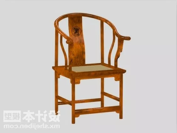 Stacking Coffee Chair Magis 3d model