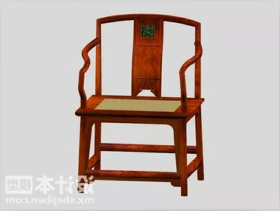 Elegant Single Chair Curved Back 3d model