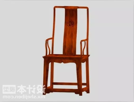 Coffee Chair Andreu 3d model