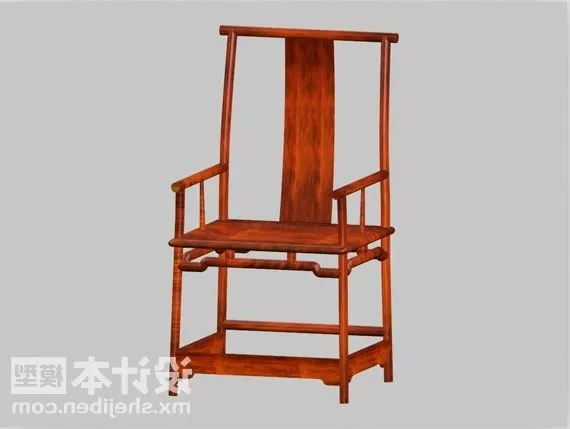 Chair Tufted Back Curved Shape 3d model