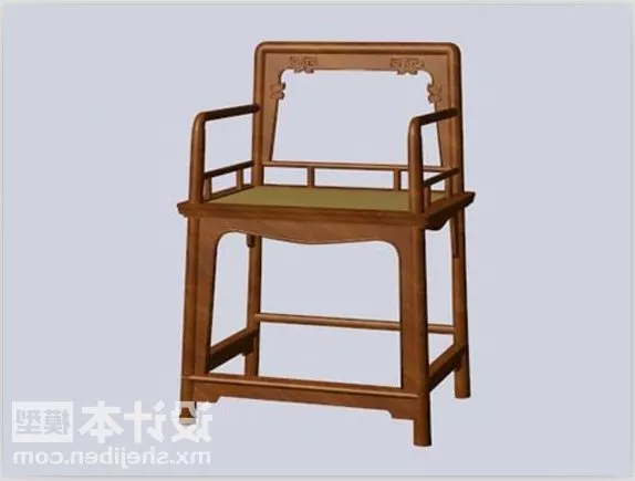 Flat Throne Chair Conceptual 3d model