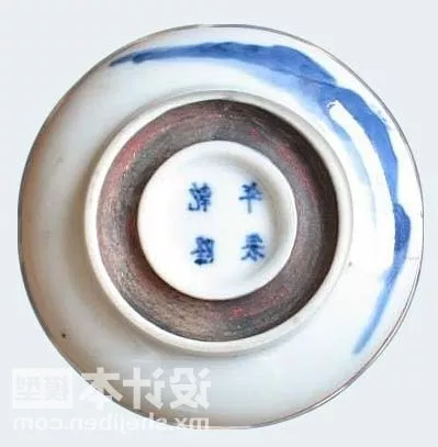 Chinese Bowl Porcelain Decoration 3d model Chinese Bowl Porcelain Decoration 3d model