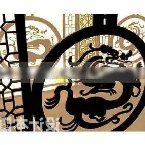 Window Carving Frame Chinese Furniture 3d model
