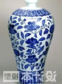 Traditional Porcelain Chinese Furniture 3d model