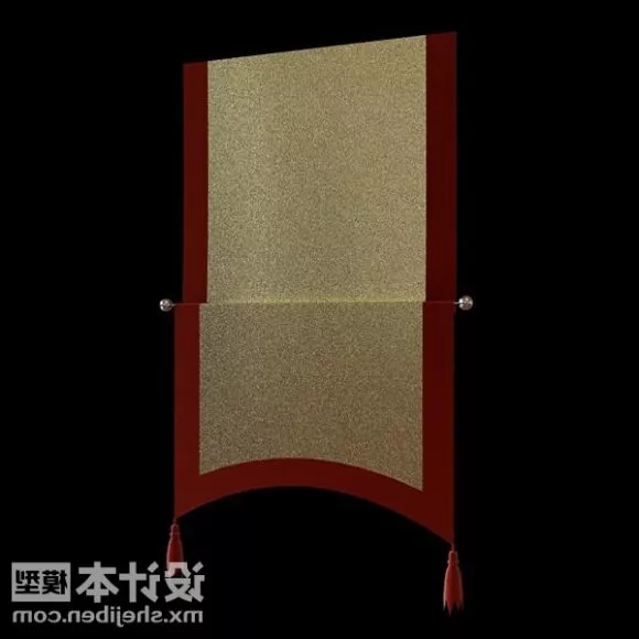Dynamic Sleeves Textile 3d model