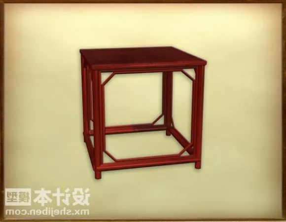 Hologram Globe On Table 3d model