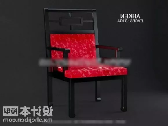 Armchair Zivella With Inside Drawer 3d model