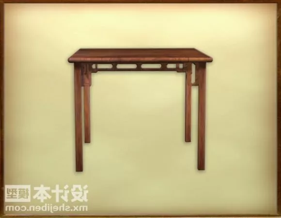 Walnut Coffee Table Curved Leg 3d model