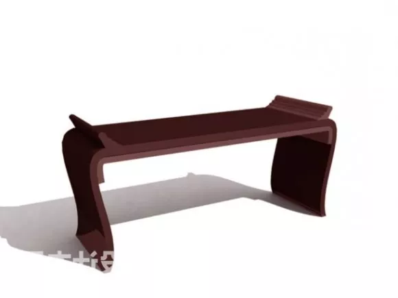 Coffee Table Furniture 3d model