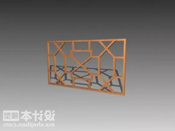 Refrigerator Base Frame 3d model